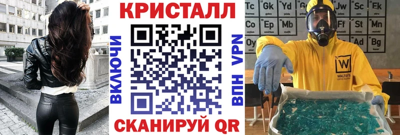 kraken ONION  Лесозаводск  Амфетамин VHQ 