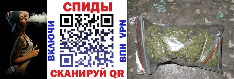 Бутират вода площадка телеграм Лесозаводск