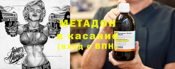 дживик Абдулино