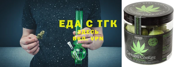 скорость mdpv Бутурлиновка