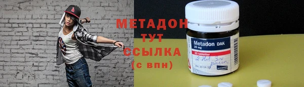 кокс Валуйки