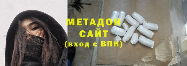 кокс Валуйки