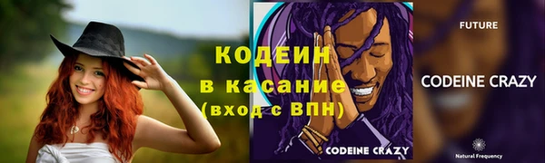 дживик Абдулино