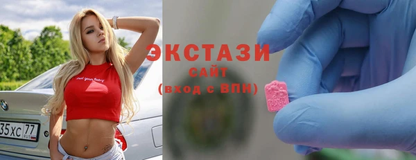дживик Абдулино