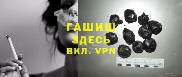 дмт Валдай