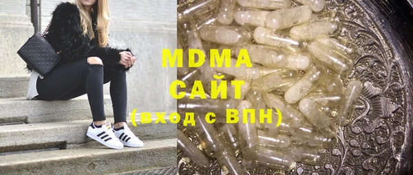 дмт Валдай