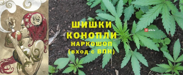 дживик Абдулино