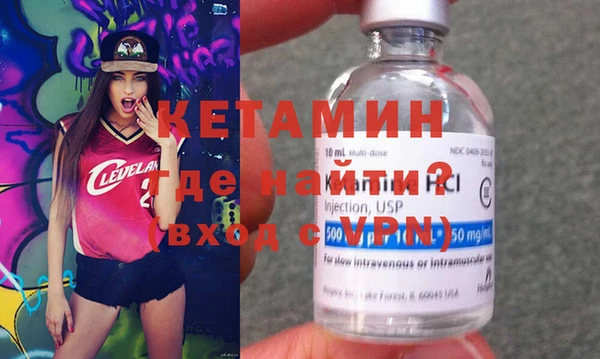 дживик Абдулино