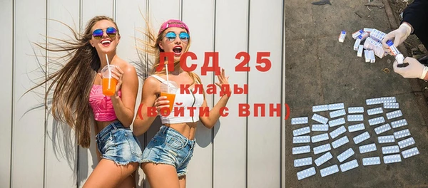 дживик Абдулино
