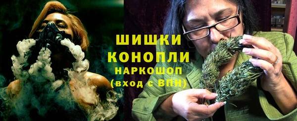 кокс Валуйки