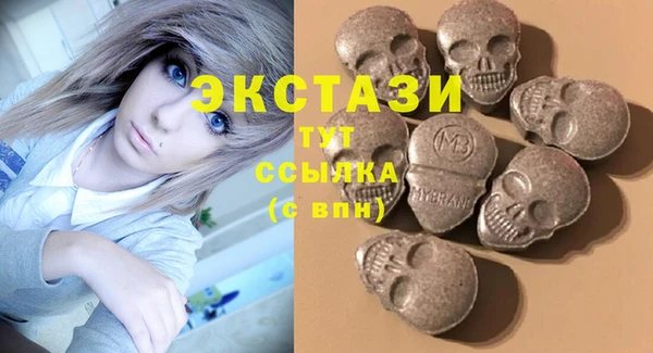дмт Валдай