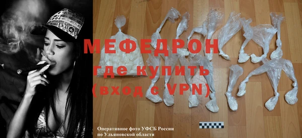 дмт Валдай