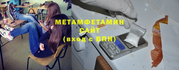 кокс Валуйки