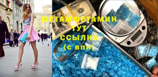 дмт Валдай