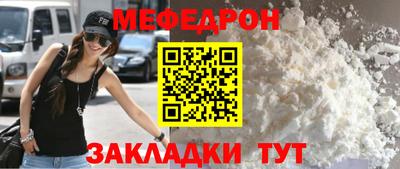 героин Кунгур