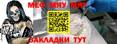 кристаллы Кумертау
