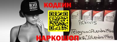 кристаллы Кумертау