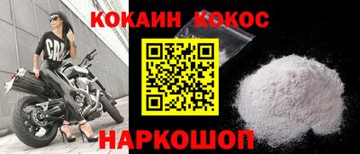 кристаллы Кумертау