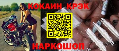 СК Кулебаки
