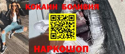 героин Кунгур