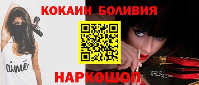 СК Кулебаки