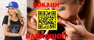 СК Кулебаки