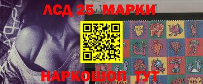 кристаллы Кумертау