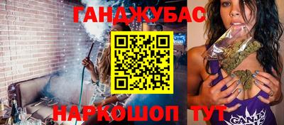кристаллы Кумертау