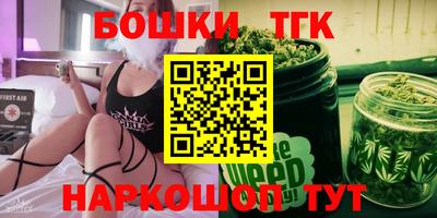 героин Кунгур