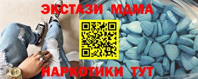 СК Кулебаки