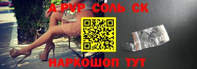 СК Кулебаки