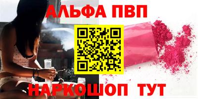 СК Кулебаки