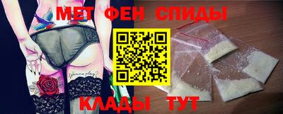 героин Кунгур