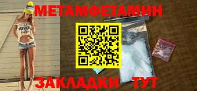 героин Кунгур