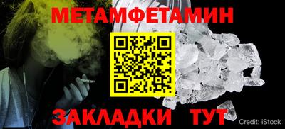 СК Кулебаки