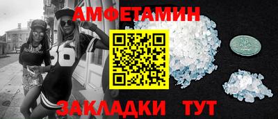 СК Кулебаки