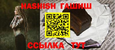 кристаллы Кумертау