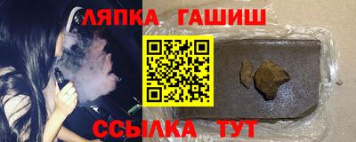 героин Кунгур