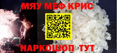 СК Кулебаки