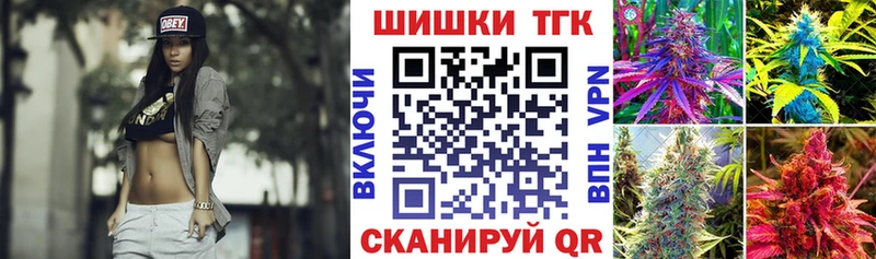 Бошки марихуана ГИДРОПОН  omg ССЫЛКА  Лесозаводск  где купить наркоту 